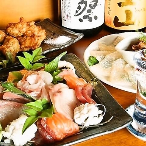 大衆居酒屋たぬき 五日市店