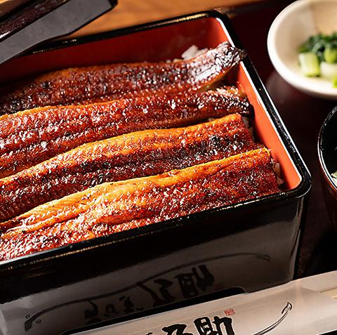 うなぎ乃助 高松本店