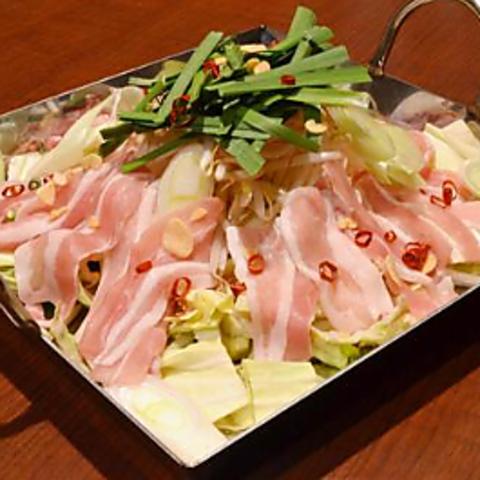 麺屋居酒屋 アマンダ本店