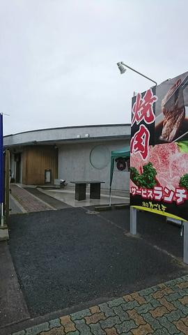 焼肉かごしま 加世田店