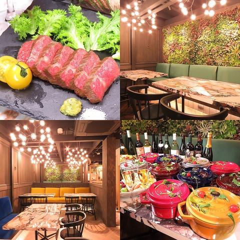 船場テラス Semba Terrace