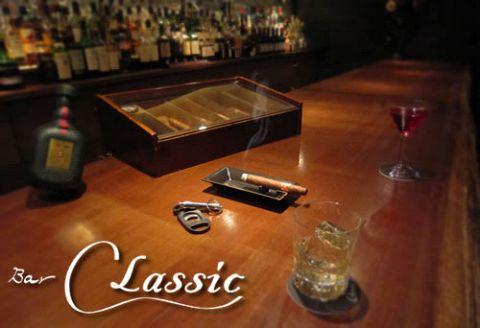 バー クラシック Bar CLASSIC