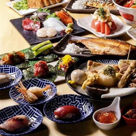 三丁目だんらん 新宿三丁目