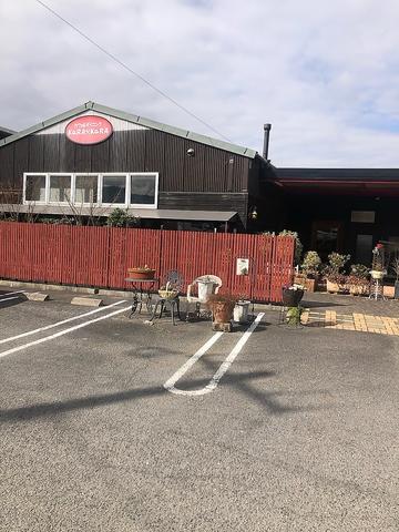 カフェ KaRA×KaRA カラカラ