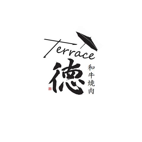 和牛焼肉 徳 Terrace3F