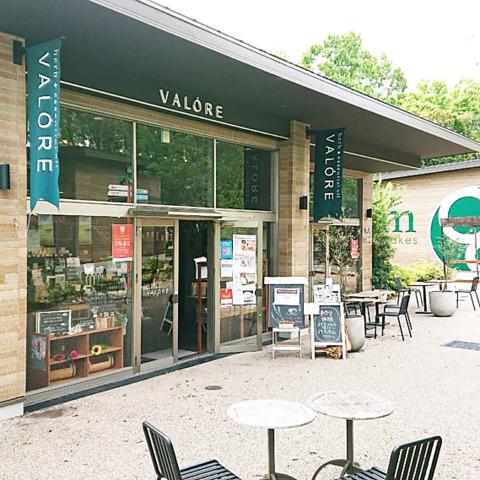 VALORE バルーレ メイカーズピア店