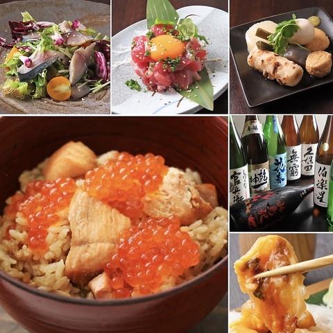 會津馬刺と宮城のうまいもの 日々木