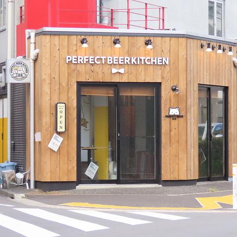 PERFECT BEER KITCHEN 上板橋