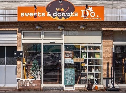sweets&donuts Do. 白石本店