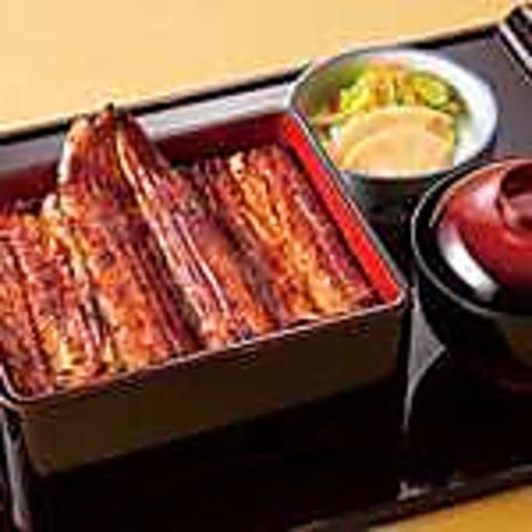 赤坂ふきぬき 新百合ヶ丘エルミロード店