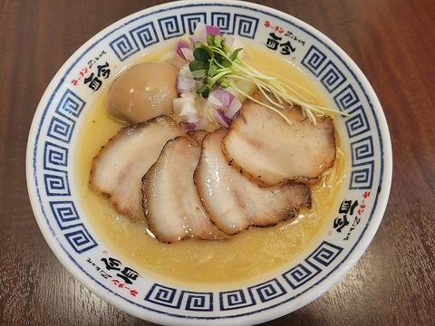 ラーメン而今 中之島フェスティバルプラザ店