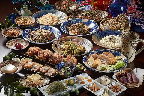 すみり 大阪福島