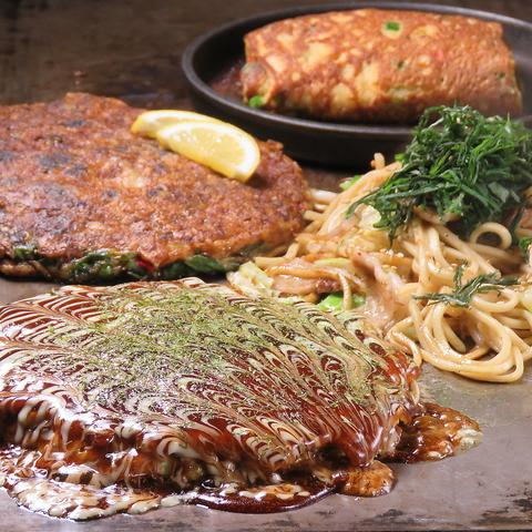 ねぎ焼き お好み焼き こてぶき