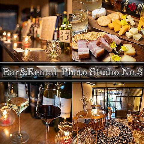 Bar&Rental Photo Studio No.3