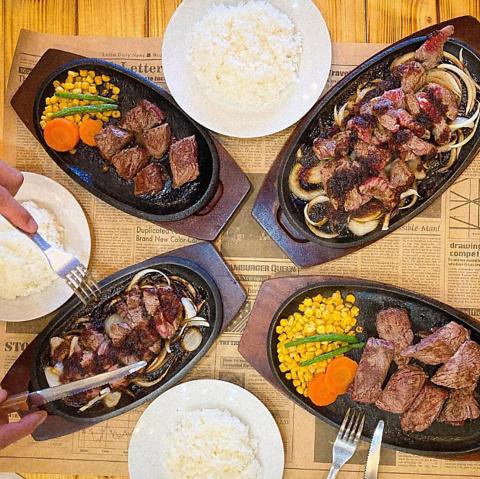 GOLDSTEAK ゴールドステーキ 秦野店