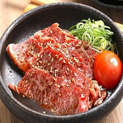 焼肉ホルモン 多喜万 別邸北堀江店