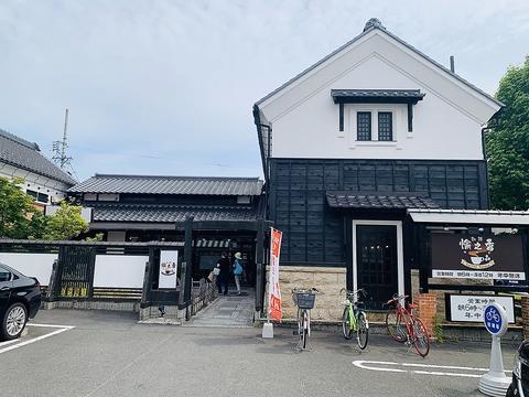 愉之香 珈琲 中川店