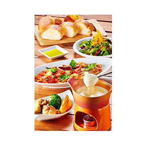 pia Sapido 木の葉モール橋本店