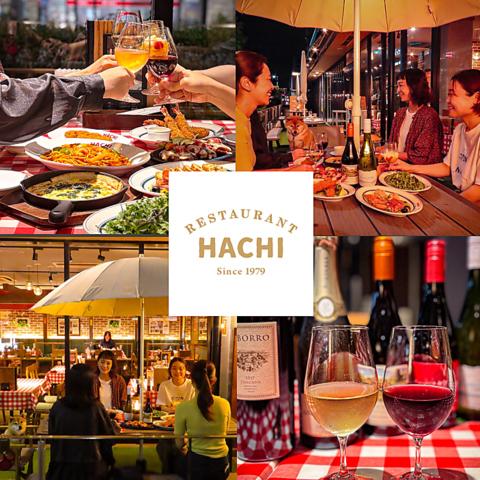 Restaurant HACHI ハチ 長町店