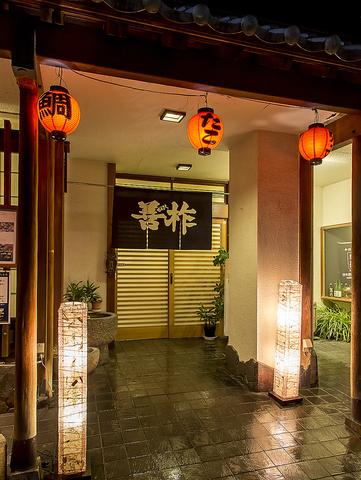 明石の旬を味わう ぜんさく