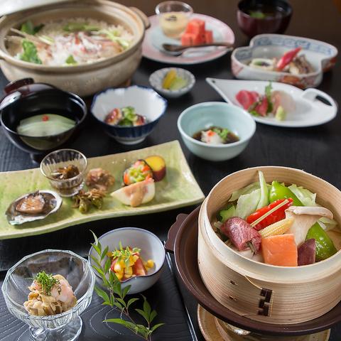 まちのお食事処 縁