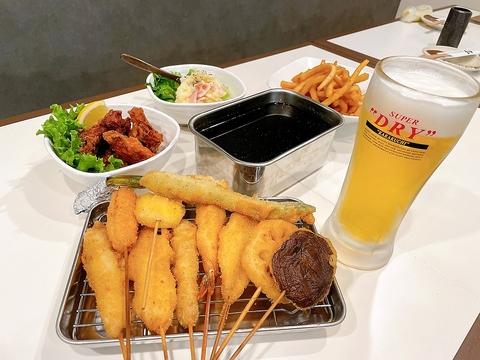 IZAKAYAマウンテン