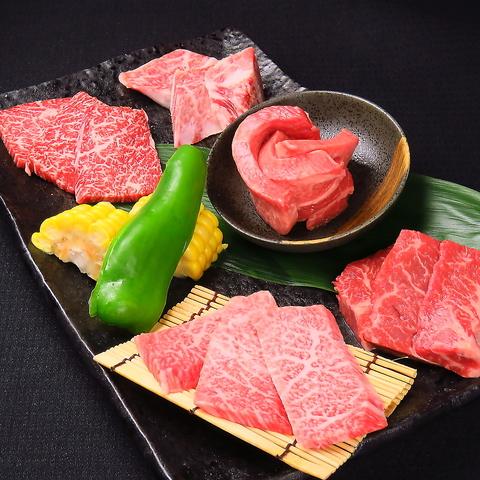 カルビ焼肉 笑福