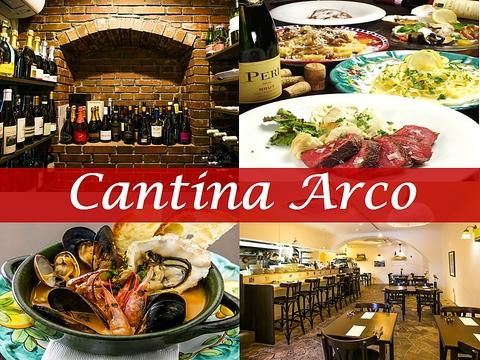 Cantina Arco カンティーナ アルコ