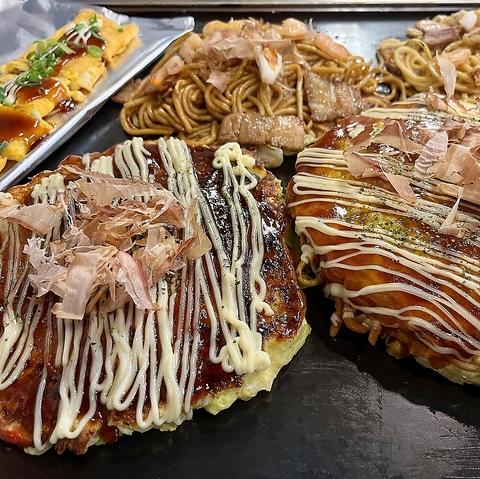 お好み焼き居酒屋 菜の花