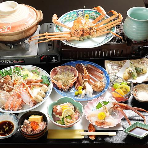 和食居酒屋 角惣 司 福井あわら店