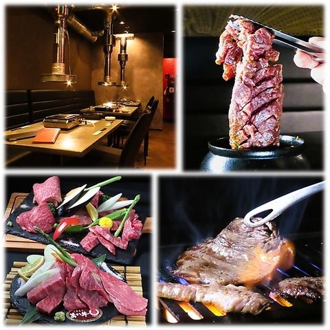 焼肉ブラザーズ