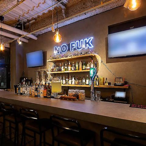 【誕生日×女子会×貸切×個室×二次会】NO FUK(エヌオーフクオカ)