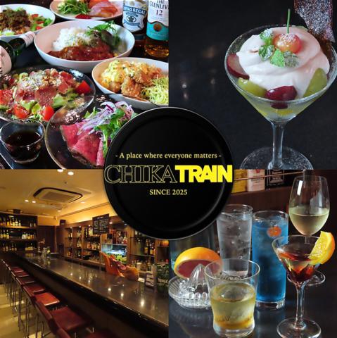 CHIKA TRAIN 地下トレイン