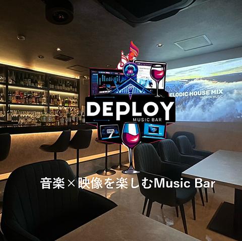 Music Bar Deploy ミュージックバーデプロイ