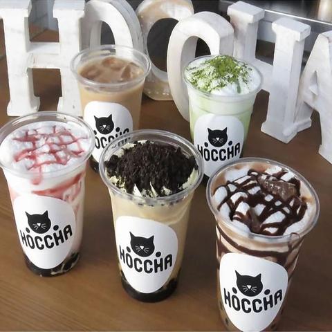 タピオカ 好呷 HOCCHA ホッチャ