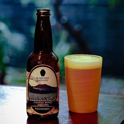 みんなのビール