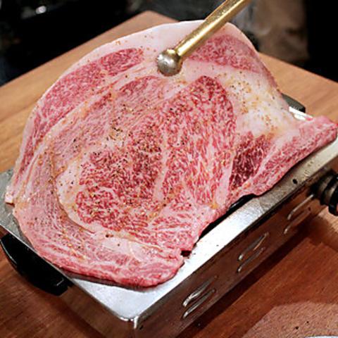 大阪焼肉 ホルモン ふたご 鶴見店