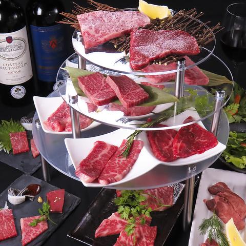 焼肉 錦へんこつ