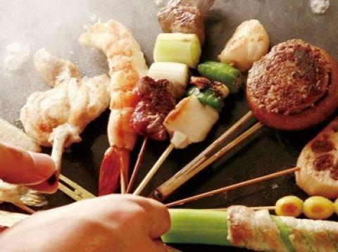 鉄板神社 心斎橋