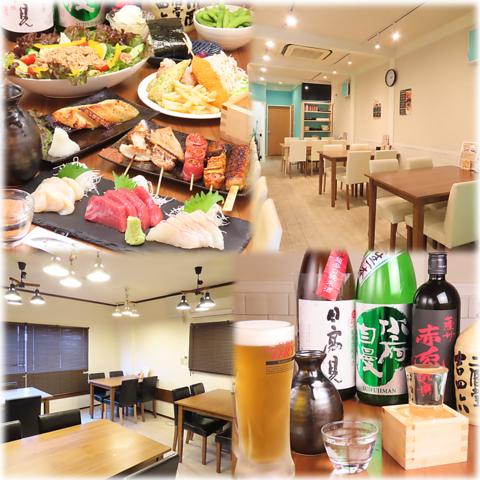 旨カモン酒場 正大