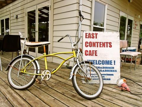 EAST CONTENTS CAFE