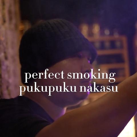 PukuPuku プクプク 春吉 中洲