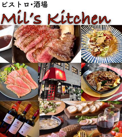 ビストロ 酒場 Mil s Kitchen