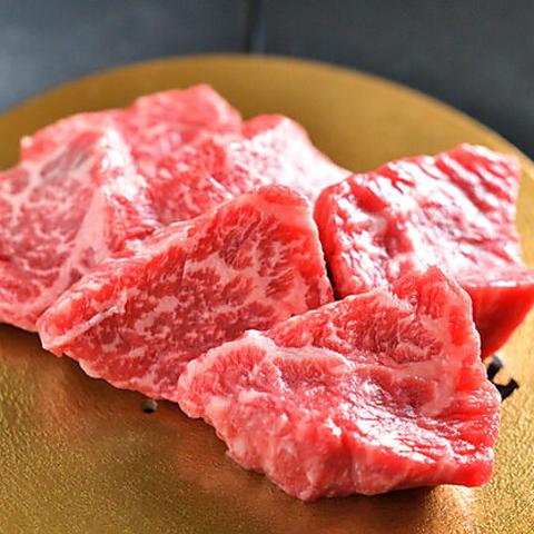 焼肉 大尚山