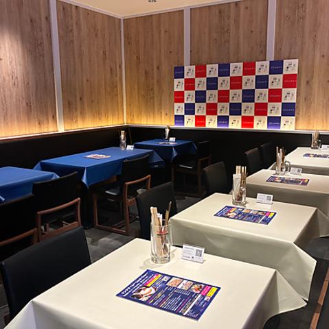 ビストロバル 三ジェルマン