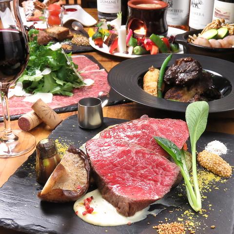 大衆ビストロ Galetteガレット