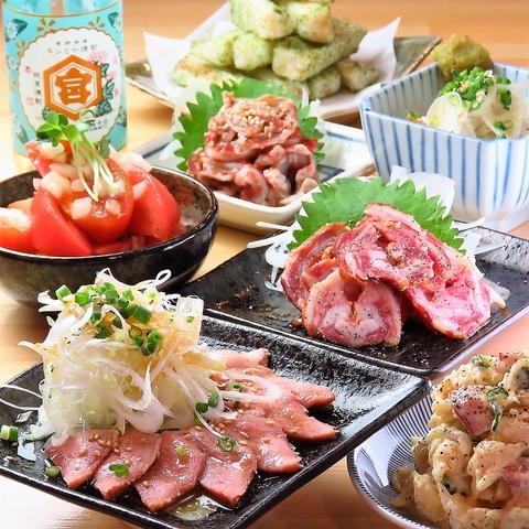 吉祥寺 はらわた