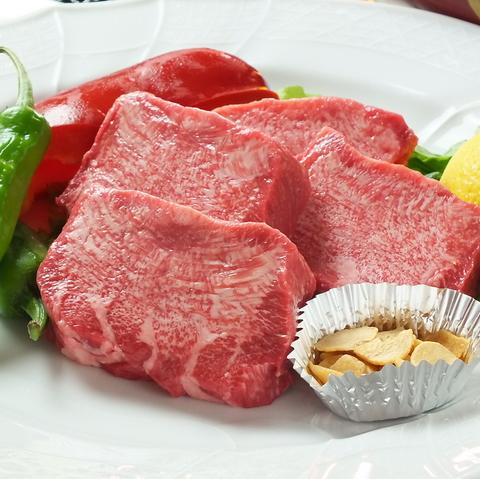 焼肉 三茶 平野25号線店