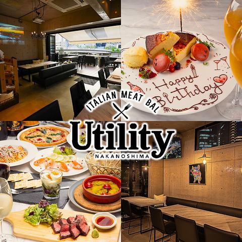 Italian Meat bal Utility イタリアン ミートバル ユーティリティー