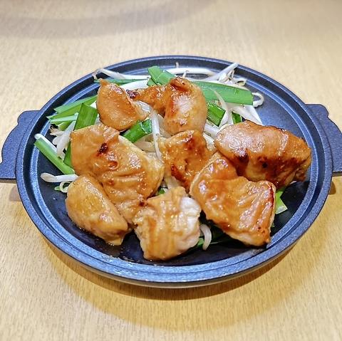 もつ鍋 もつ焼 ひらつか酒場